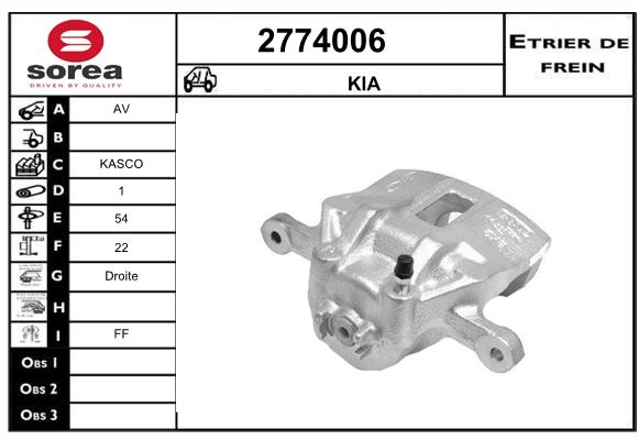 Estribo de freno SEEAC 4774006