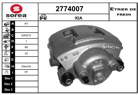 Estribo de freno SEEAC 4774007