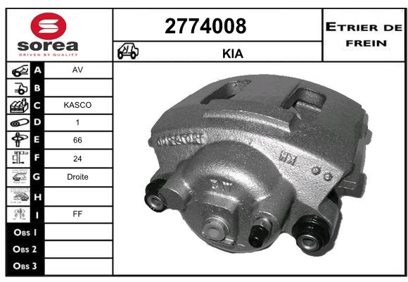 Estribo de freno SEEAC 4774008