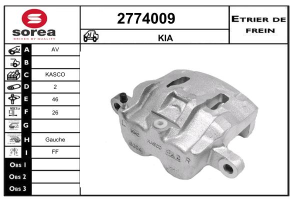 Estribo de freno SEEAC 4774009