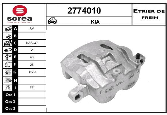 Estribo de freno SEEAC 4774010