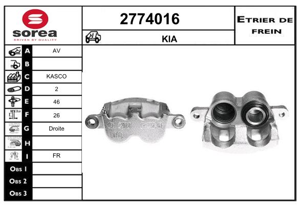 Estribo de freno SEEAC 4774016