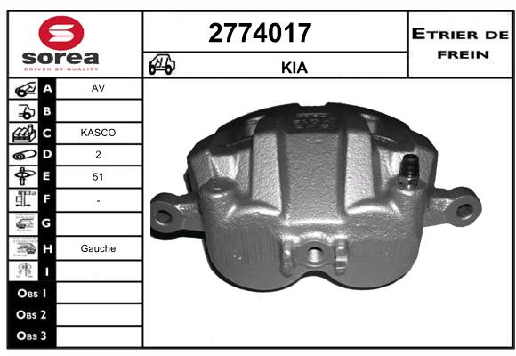 Estribo de freno SEEAC 4774017