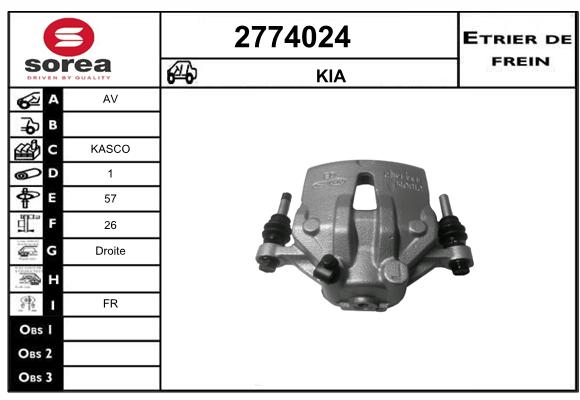 Estribo de freno SEEAC 4774024