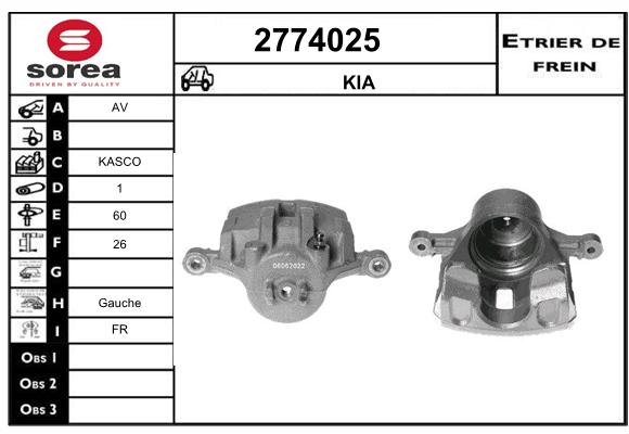 Estribo de freno SEEAC 4774025