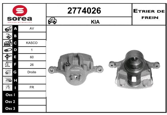 Estribo de freno SEEAC 4774026