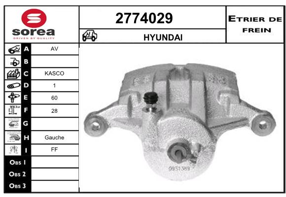 Estribo de freno SEEAC 4774029