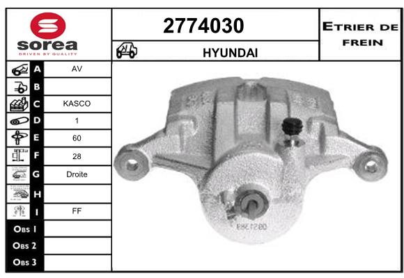 Estribo de freno SEEAC 4774030