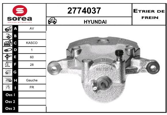 Estribo de freno SEEAC 4774037