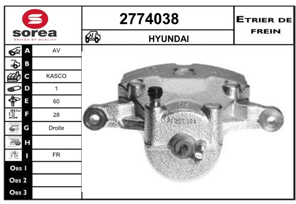 Estribo de freno SEEAC 4774038