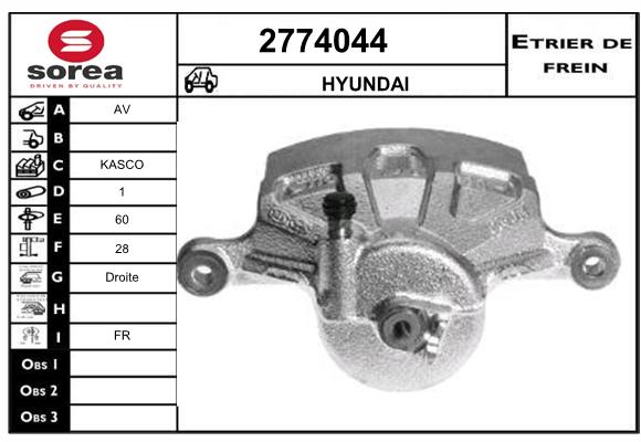 Estribo de freno SEEAC 4774044