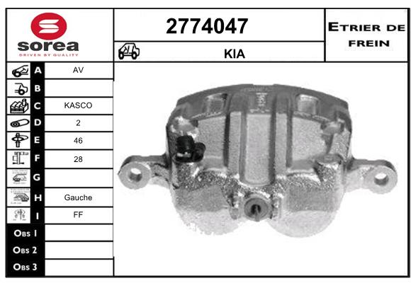 Estribo de freno SEEAC 4774047