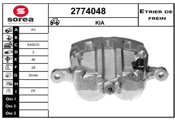 Estribo de freno SEEAC 4774048