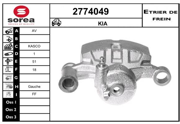 Estribo de freno SEEAC 4774049