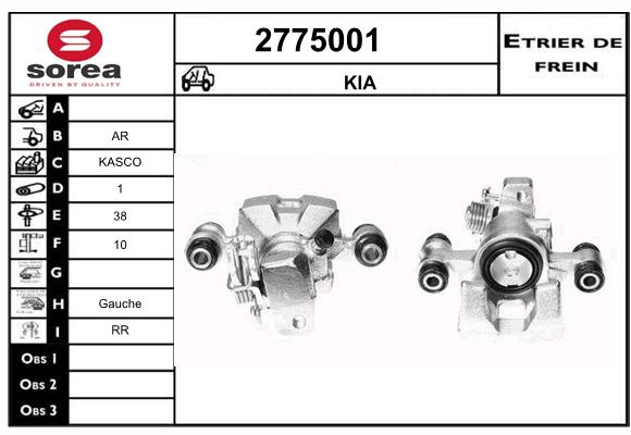 Estribo de freno SEEAC 4775001