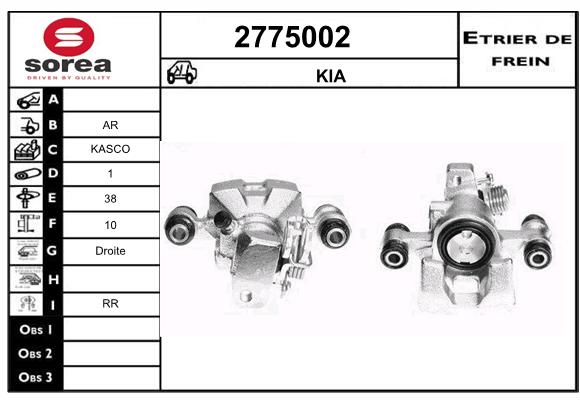 Estribo de freno SEEAC 4775002