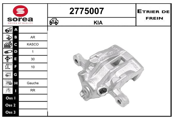 Estribo de freno SEEAC 4775007