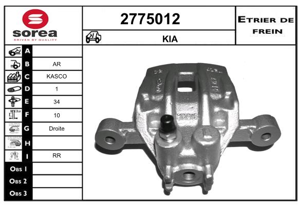 Estribo de freno SEEAC 4775012