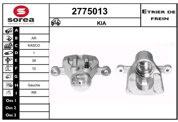 Estribo de freno SEEAC 4775013