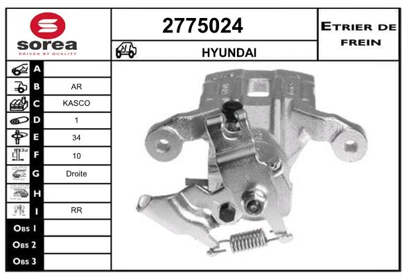 Estribo de freno SEEAC 4775024