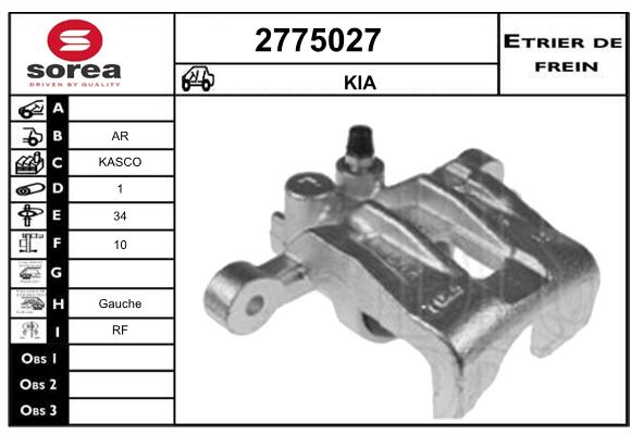 Estribo de freno SEEAC 4775027