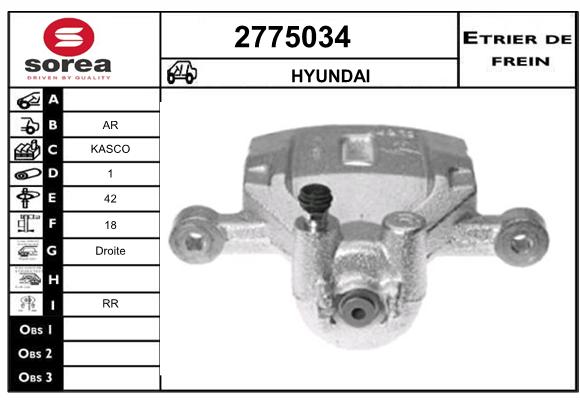 Estribo de freno SEEAC 4775034