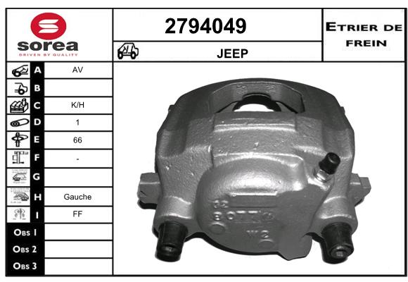 Estribo de freno SEEAC 4794049