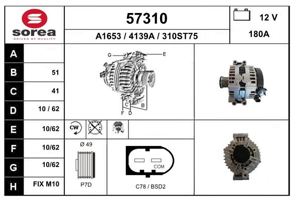 Alternador SEEAC 4139A