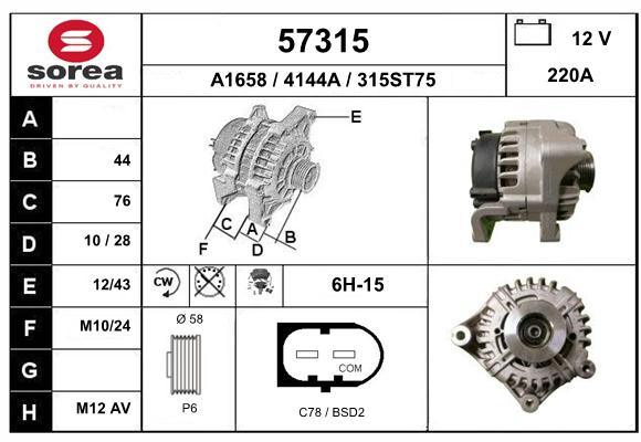 Alternador SEEAC 4144A