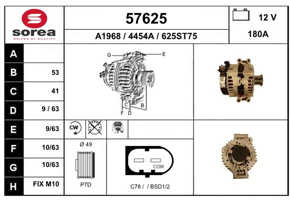 Alternador SEEAC 4454A