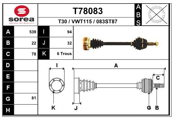 Transmisión SEEAC VWT115