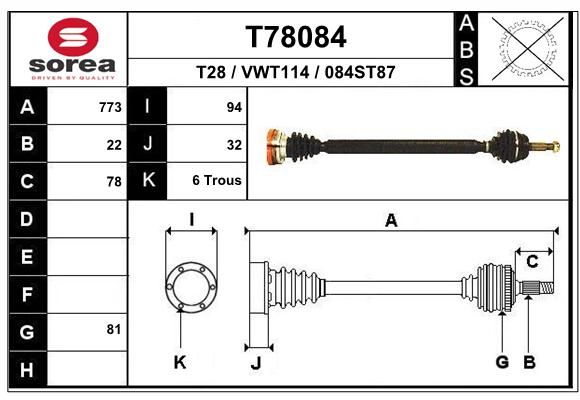 Transmisión SEEAC VWT114