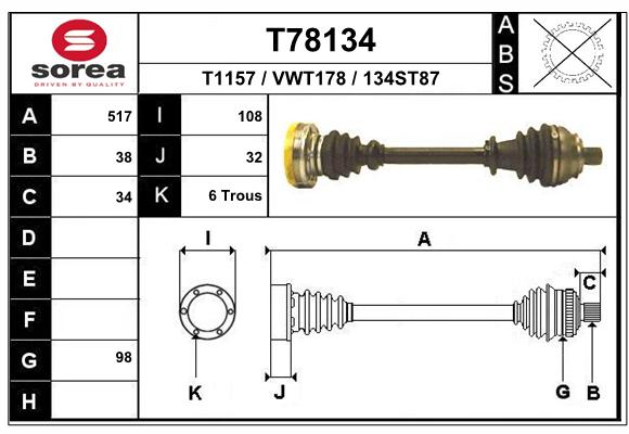 Transmisión SEEAC VWT178