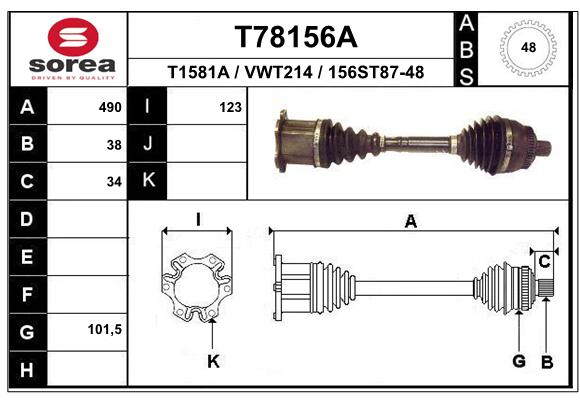 Transmisión SEEAC VWT214