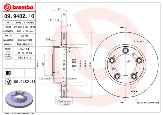 Juego de 2 discos de frenos BREMBO 09.9482.11