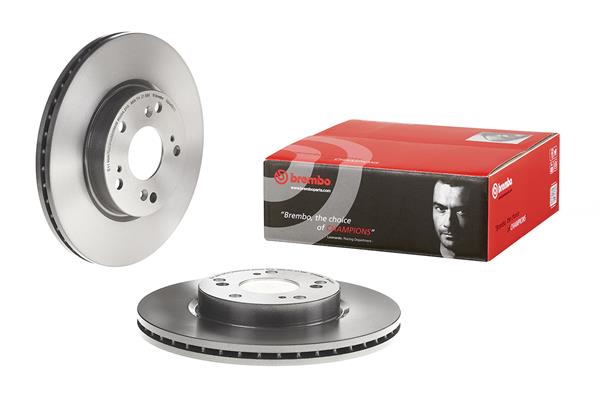 Juego de 2 discos de frenos BREMBO 09.A455.11