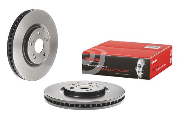 Juego de 2 discos de frenos BREMBO 09.B269.11