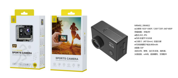 CAMARA DEPORTIV ACUATICA 120/1080P